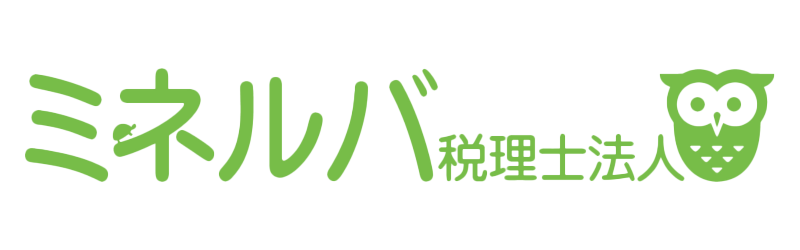 ミネルバ税理士法人のロゴ