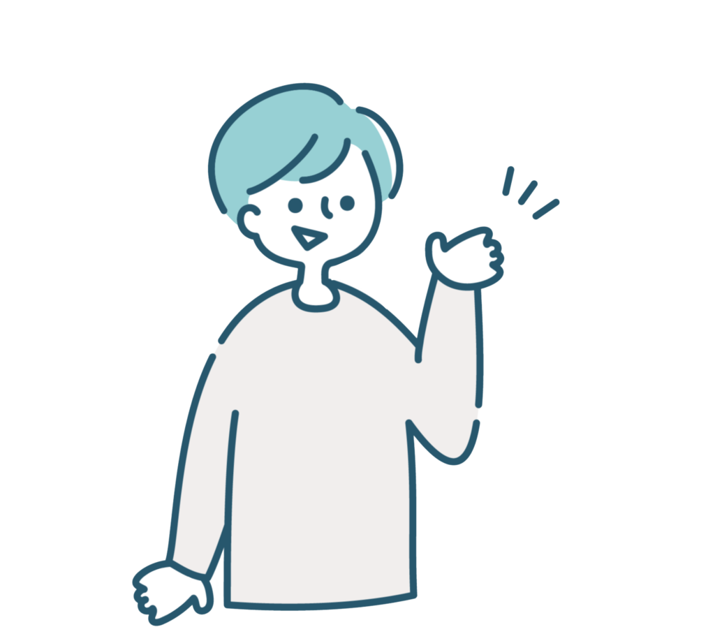 紹介している人