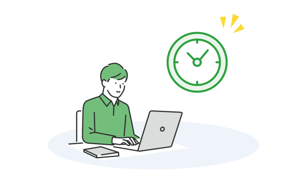 本業への時間を確保！