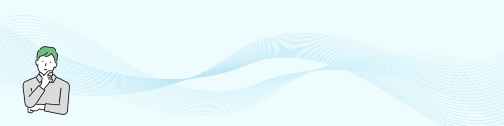 困っている男性